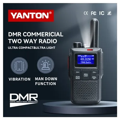 Mini 2WAE S256 Dmr ওয়াকি টকি